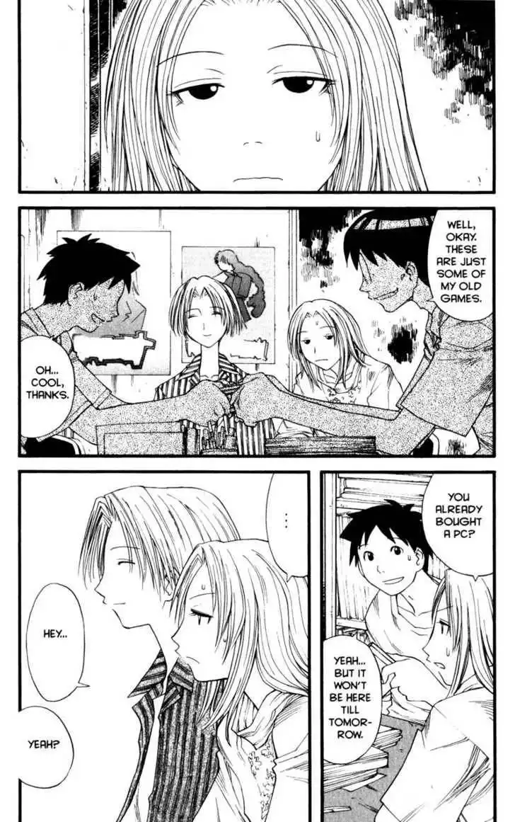 Genshiken - The Society for the Study of Modern Visual Culture Chapter 17 10